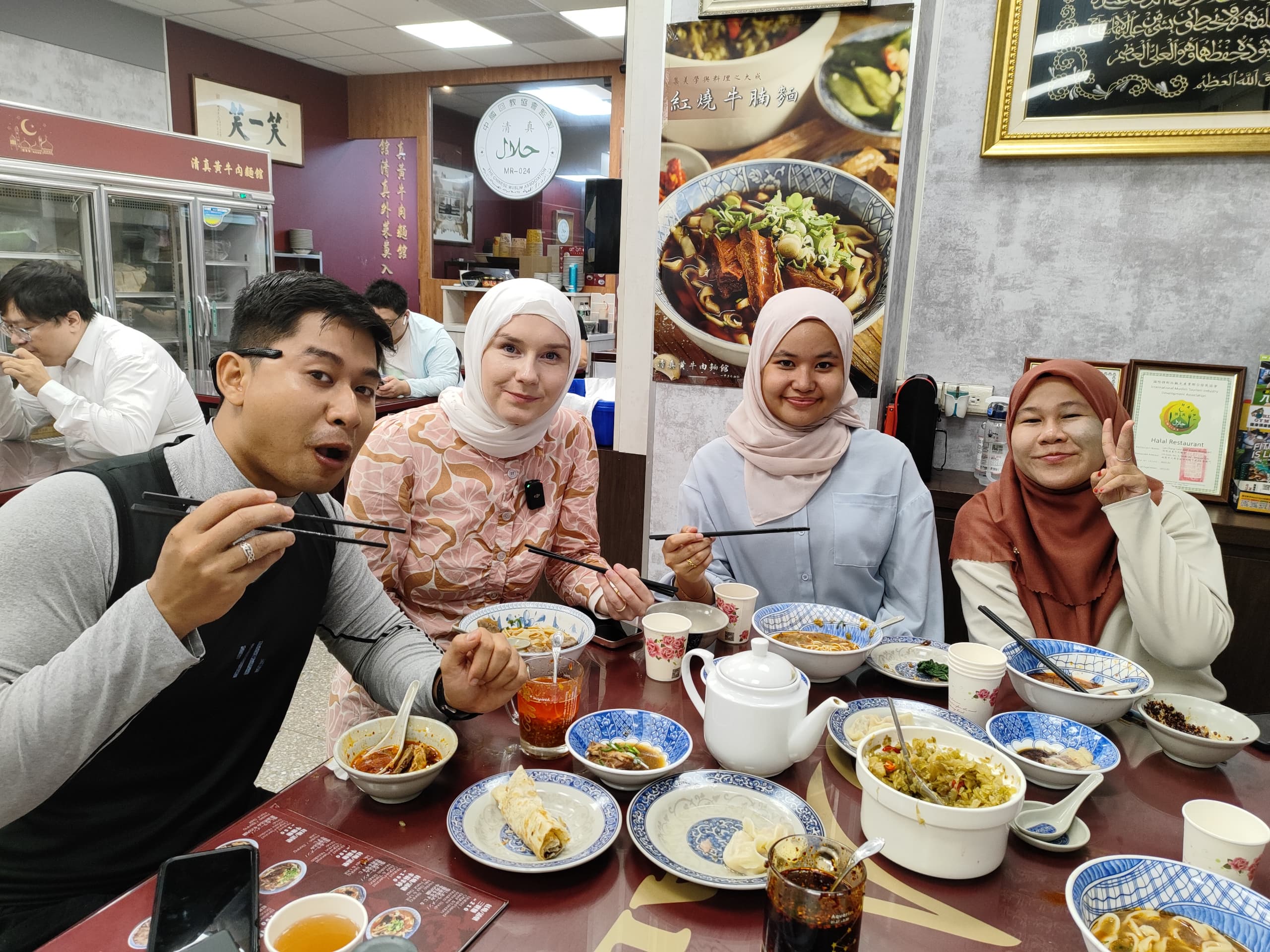 Suara Jelita