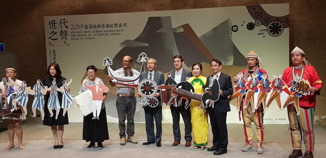 Penduduk Taiwan keturunan Minnan populasi terbanyak di Taiwan. Adakah budaya mereka mempengaruhi kehidupan harian tempatan?