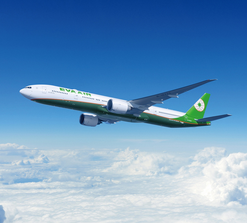 Syarikat Penerbangan Terbaik Dunia pada 2024: EVA Air dari Taiwan Memasuki Kedudukan! Mengalahkan Delta dan United dari AS
