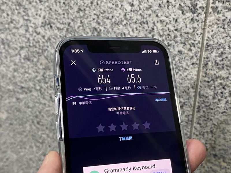 Rangkaian 3G akan menjadi sejarah. Sila beri perhatian kepada model telefon mudah alih yang terlalu lama.