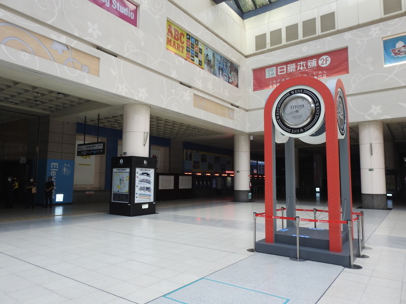 Latihan Wanan akan dilaksanakan di kawasan berbeza dari 22 hingga 25. Keretapi Taiwan akan beroperasi seperti biasa.
