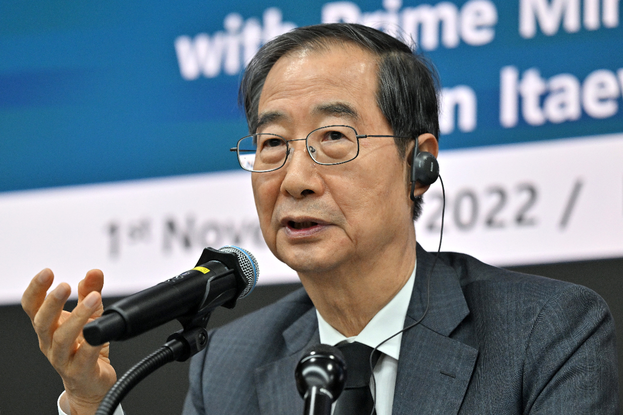 Kerajaan Korea Selatan telah mundur dengan mengumumkan pelarasan untuk memperluaskan bilangan pelajar perubatan
