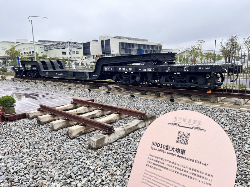 Mari Kita melawat tempat-tempat indah di sekitar Stesen Kereta Api Pingtung