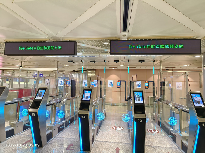 Mulai Tahun 2025, Kanak-Kanak Berumur 10 Tahun Ke Atas Boleh Menggunakan e-Gate untuk Pemeriksaan Imigresen.
