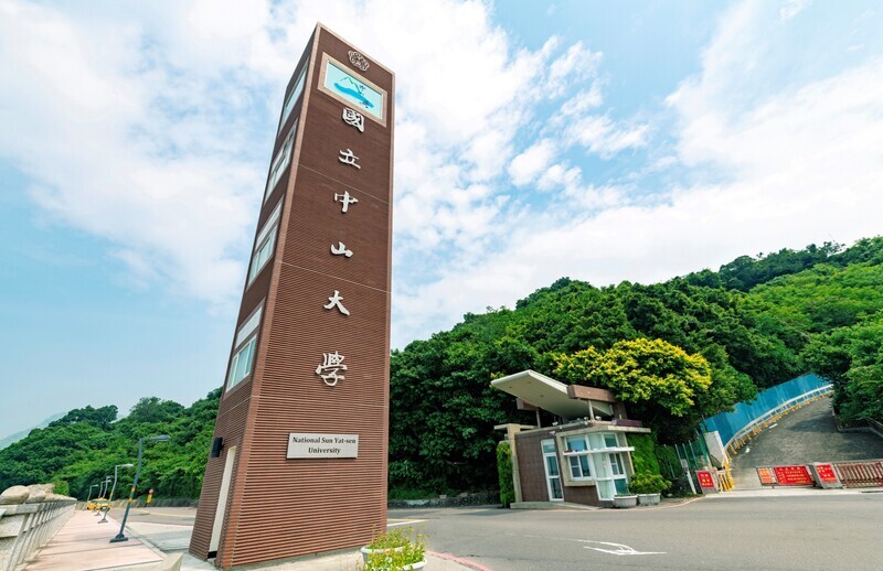 [Uni di Taiwan] Belajar Bahasa Mandarin di Taiwan - Apakah pengalaman Nurul?