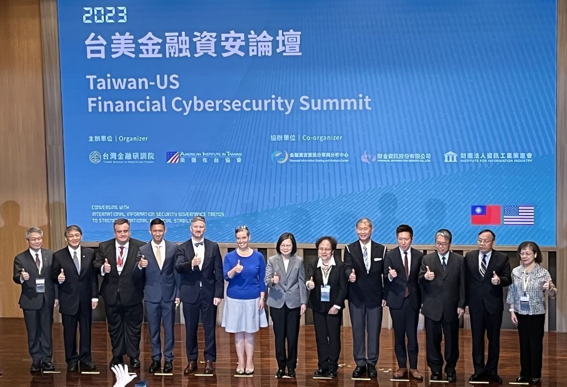 Presiden Tsai Menghadiri Forum Keselamatan Kewangan Taiwan-Amerika
