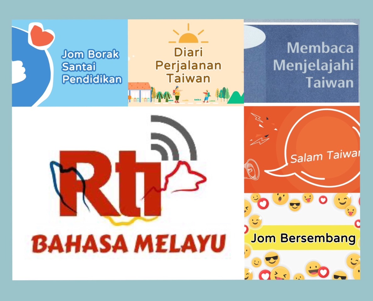 RTI telah memperluaskan layanan siaran bahasa Melayu untuk berkhidmat lebih ramai  kelompok orang Asia Tenggara.