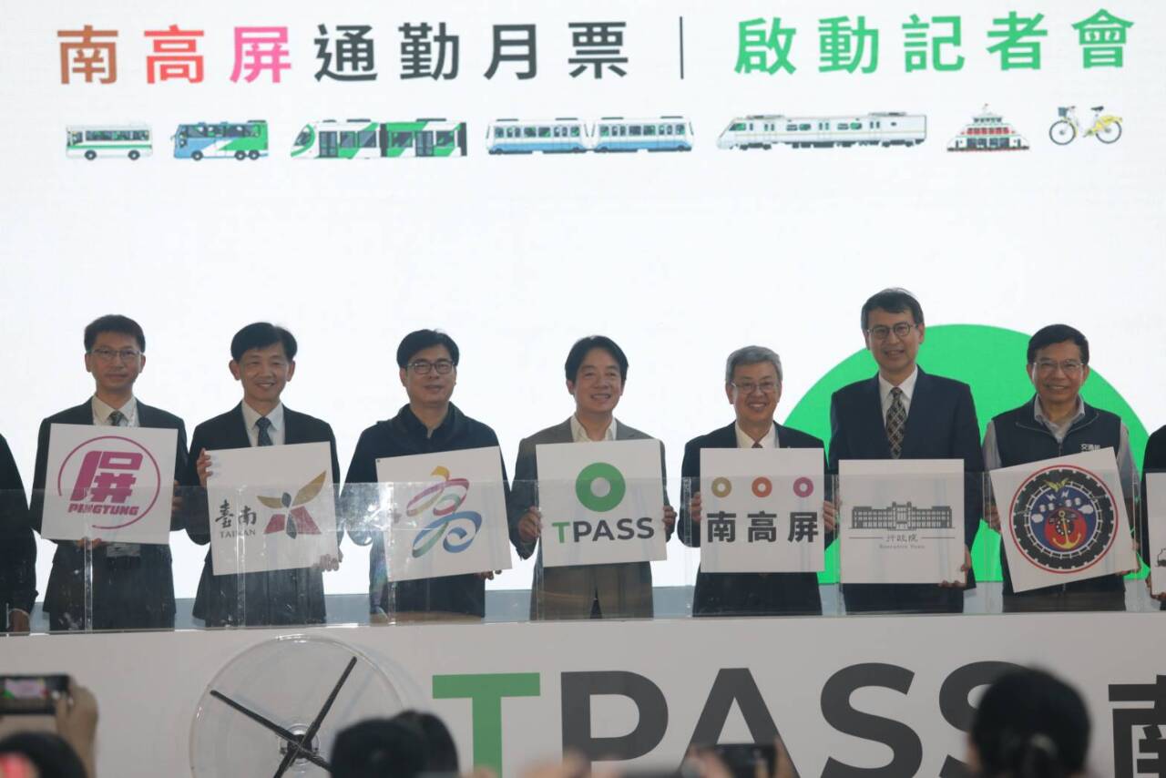 TPASS dilancarkan 1hb Julai, mengurangkan kesesakan di bandar kata Lai Ching-te (賴清德)