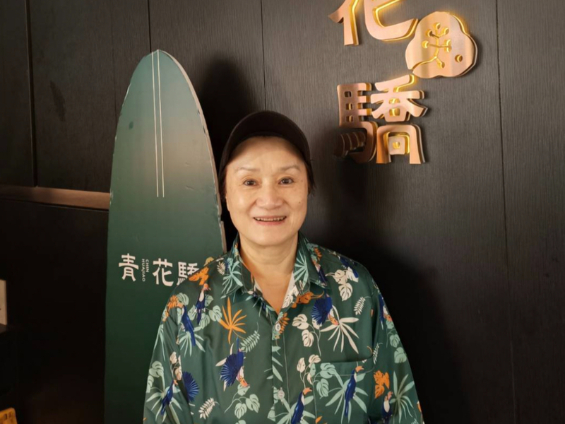 Taiwan dijangka menjadi masyarakat super penua pada tahun 2025,
