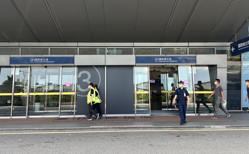 Laluan Penerbangan Taichung Bermula. Optimis tentang Lapangan Terbang Taichung menjadi terminal bertaraf antarabangsa