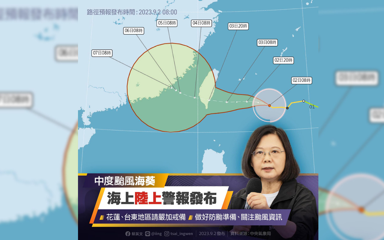 Taufan Hai Kui mendekati, Presiden Tsai (蔡英文總統) menyeru agar rakyat bersiap untuk menghadapi taufan. Taufan sedang terus mendekati Taiwan, Presiden Tsai Ing-wen pada tanggal 2hb di Facebook m