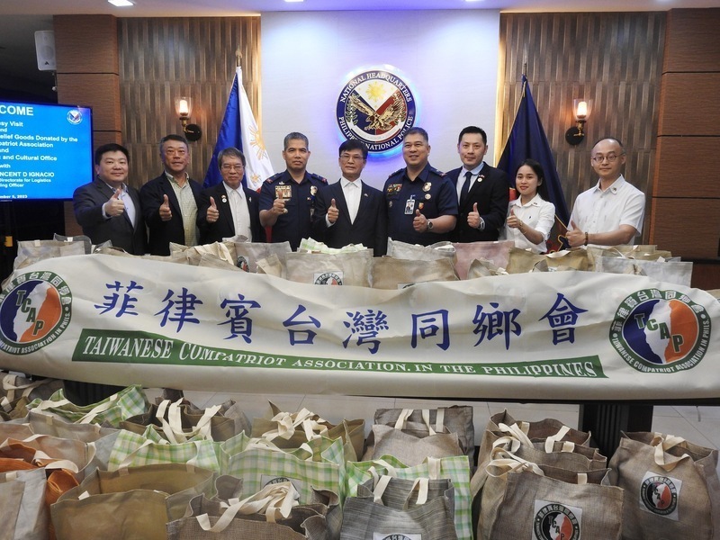 Taiwan menderma bantuan kepada mangsa taufan di Filipina