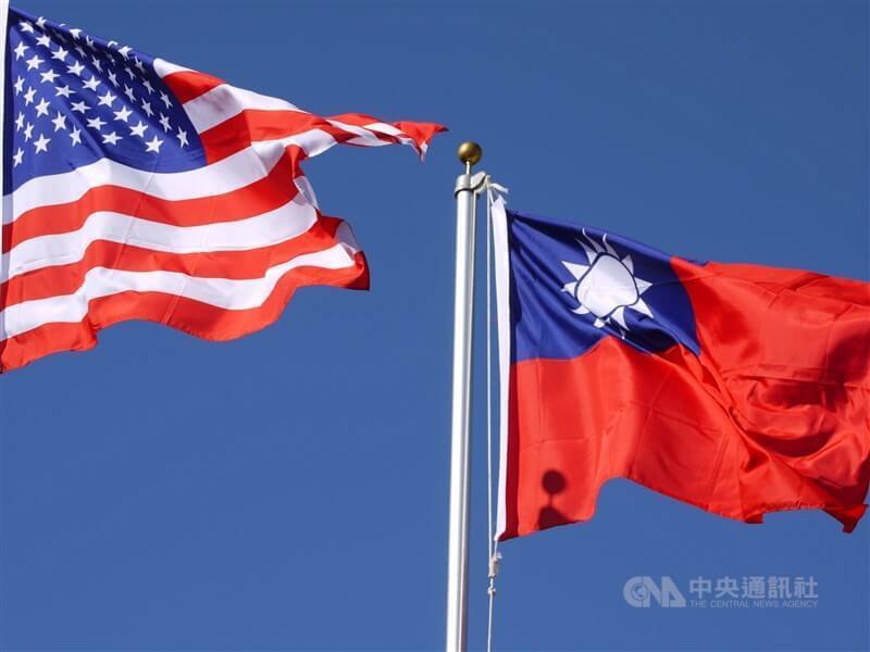 Pegawai Rumah Putih AS: Taiwan Bersedia Menghadapi Serangan Internet dari PRC, AS Akan Memberi Sokongan