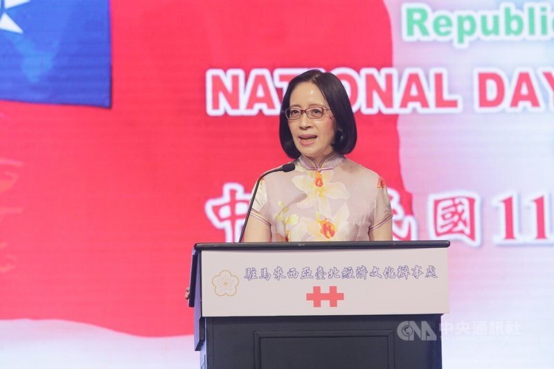 (Double Ten) Sambutan Hari Kebangsaan ROC di Malaysia, Phoebe Yeh: Taiwan Adalah Juara Demokrasi di Barisan Depan