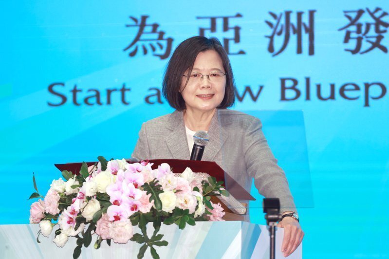 Forum Yushan 2023, Presiden Tsai: Taiwan Merupakan Rakan Kongsi Keselamatan Yang Boleh Dipercayai
