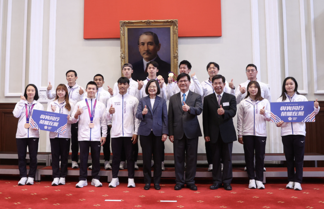 Presiden Tsai: Penghargaan Pasukan Kebangsaan Sukan Asia Hangzhou, simbol semangat dan ketabahan Taiwan