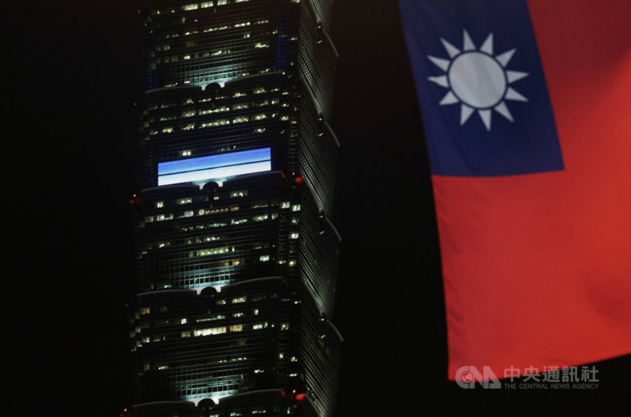 Konflik Israel-Hamas, Taipei 101 Menyalakan Berdoa untuk Keamanan