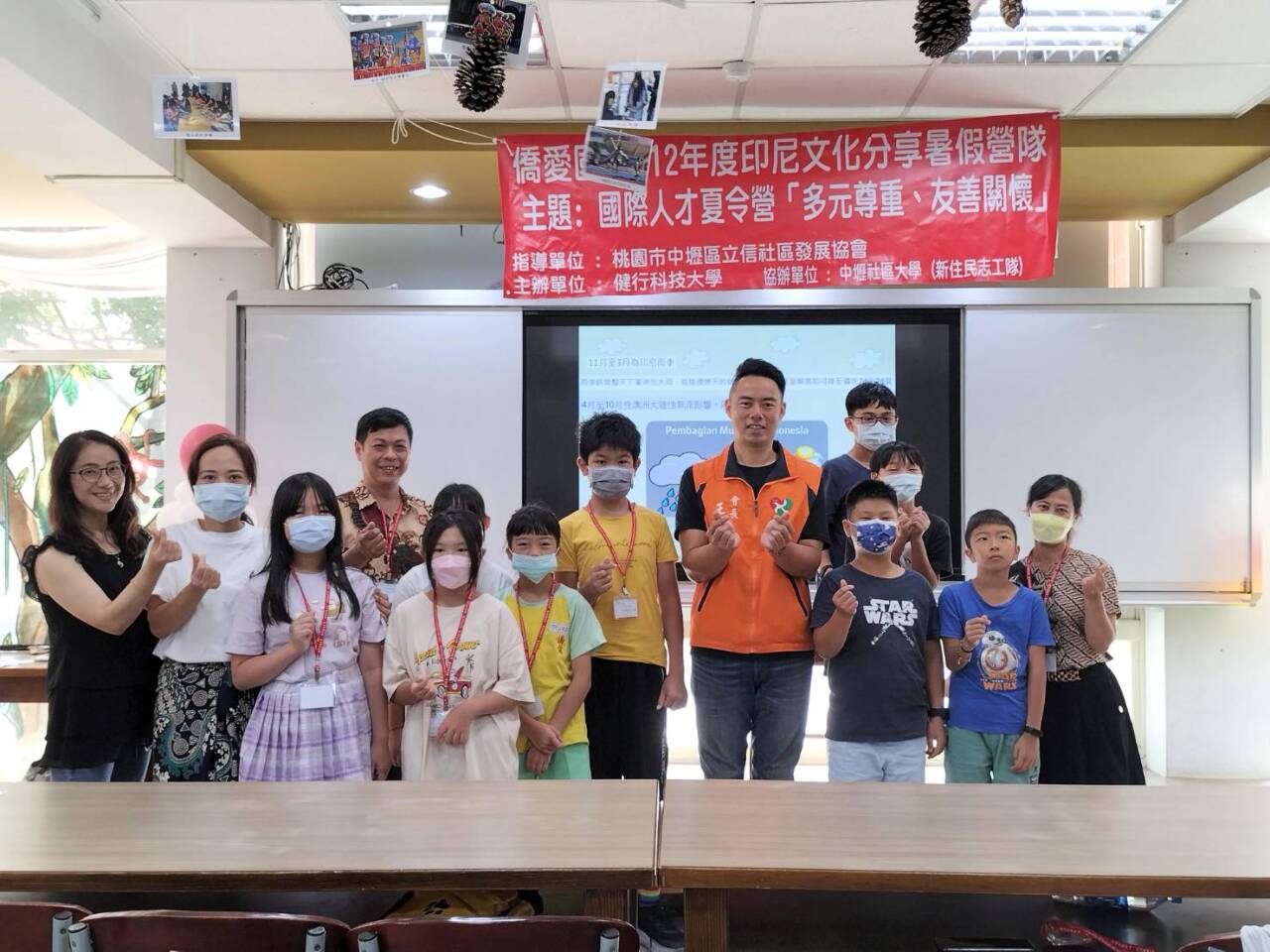 Cerita Agus yang sudi menolong penduduk baharu melalui NGO, kerjayanya dengan hasrat mahu masyarakat penduduk baharu dan pekerja migrant dapat mencari rezeki dan hidup lebih bahagia di Taiwan
