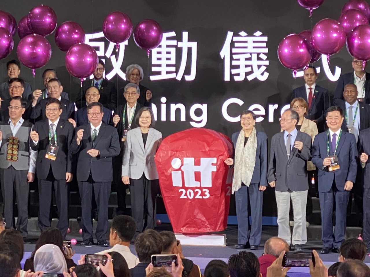 Pembukaan ITF 2023, Presiden Tsai: Menjadikan Jenama Taiwan Lebih Cemerlang
