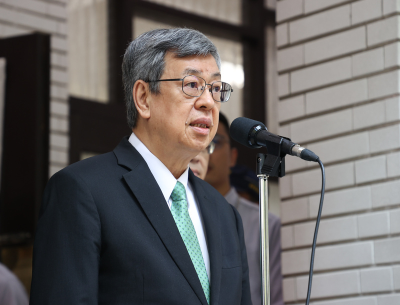 Chen Chien-jen (陳建仁) menyatakan bahawa rumah halaman tanpa nuklear sudah menjadi konsensus di masyarakat Taiwan dan dasar ini tidak pernah berubah.