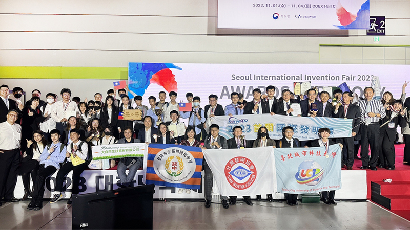 Seoul Invention Exhibition Taiwan memenangi 22 emas, 25 perak, 34 gangsa dan hadiah pertama