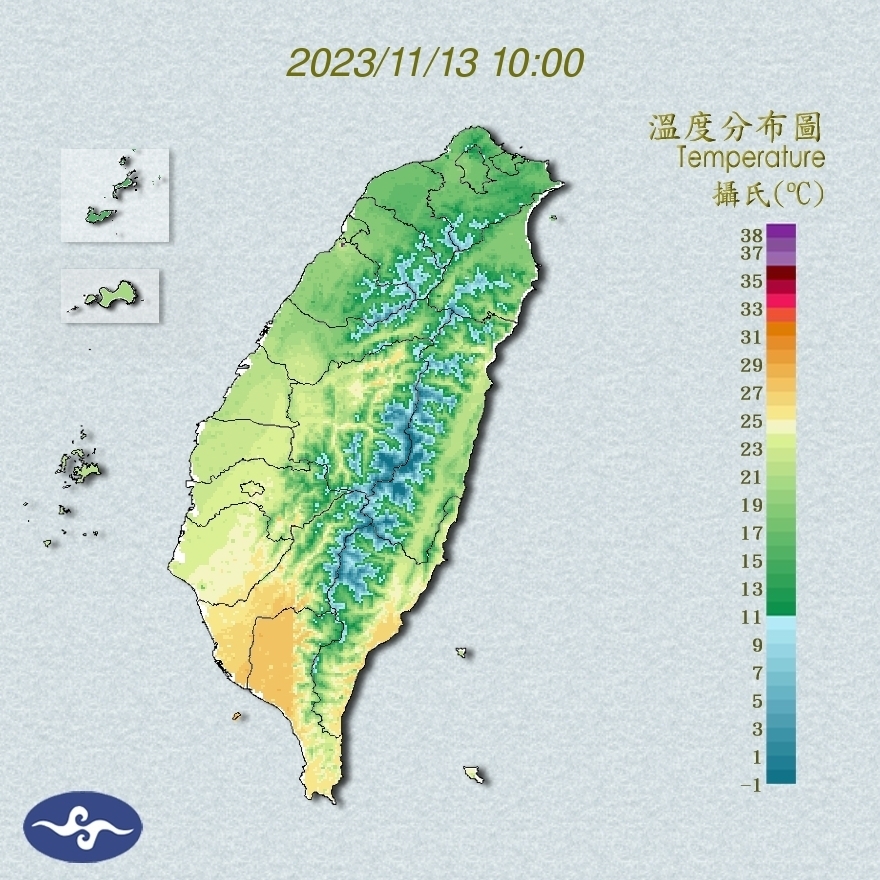 Taoyuan pagi ini mencapai suhu15.2 darjah Celsius terendah,  Hujan di timur laut masih lebat.