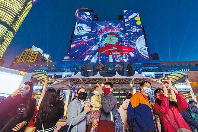 Tahap Kegembiraan Pekerja di Syarikat Taiwan, Warganet: Gaji Naik 5% Setiap Tahun