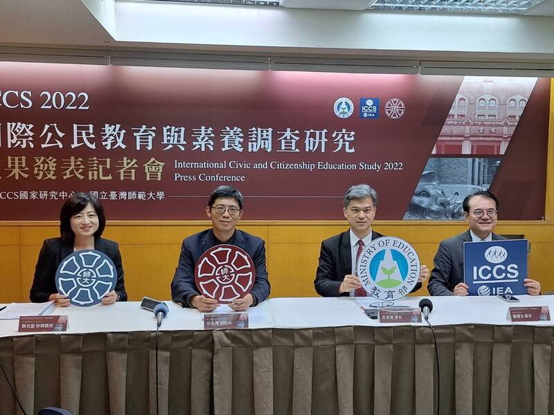 Pelajar sekolah menengah Taiwan memang hebat!  Kedudukan pertama di dunia dalam 5 petunjuk pencapaian sivik termasuk tahap kesedaran rakyat