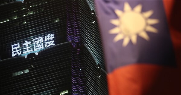 Tinjauan Kebebasan Awam, Taiwan adalah yang Terbaik di Asia selama 5 Tahun Berturut-turut