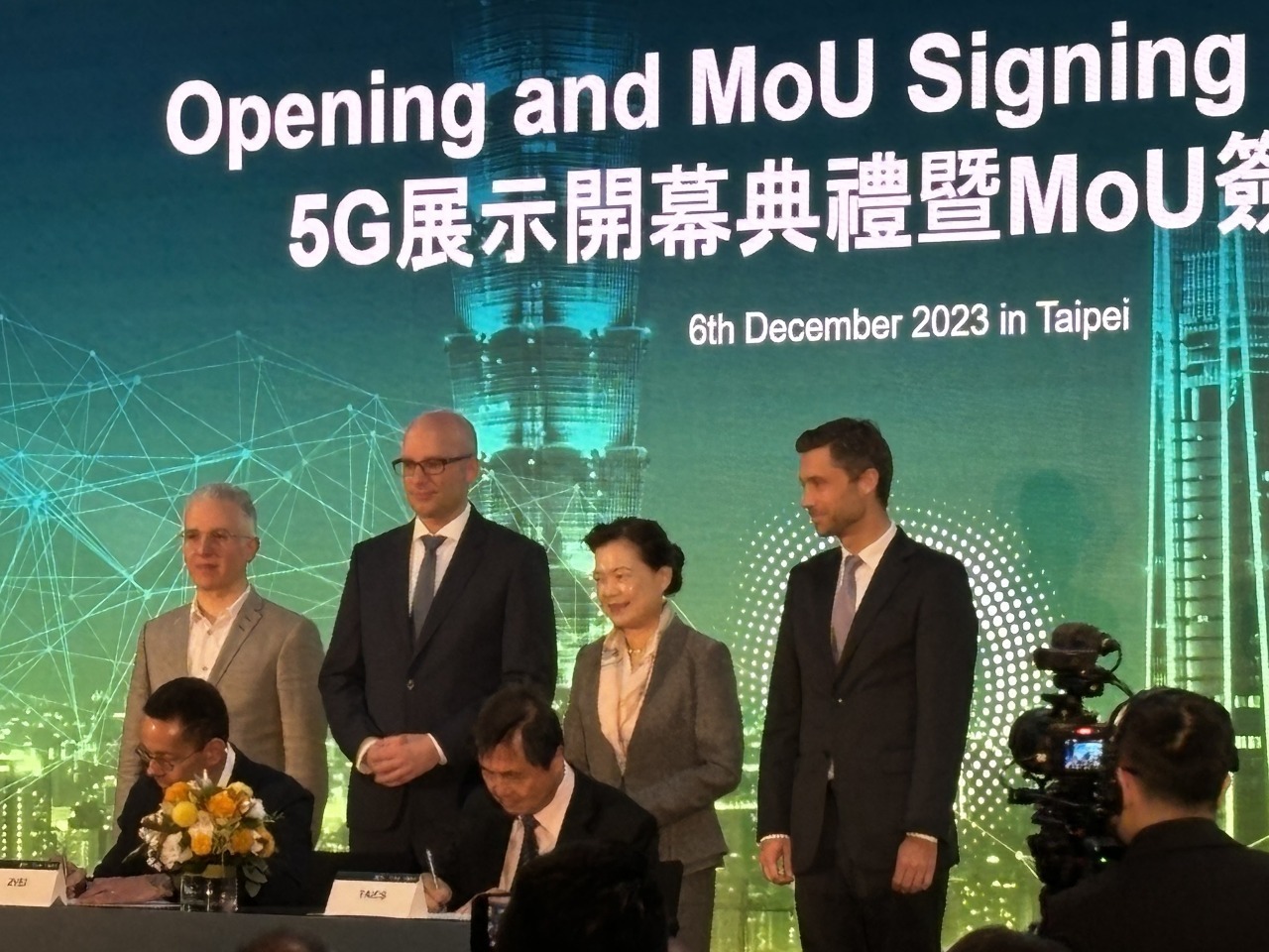 Taiwan dan Perikatan Kilang Pintar 5G Global Menandatangani MOU, Menteri MOE: Berharap untuk Membawa Piawaian Taiwan ke Antarabangsa