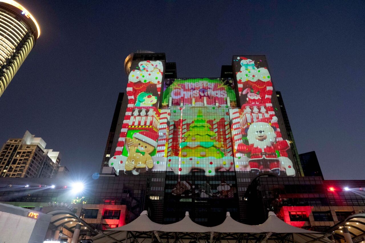 Hari Krismas di Bandaraya New Taipei