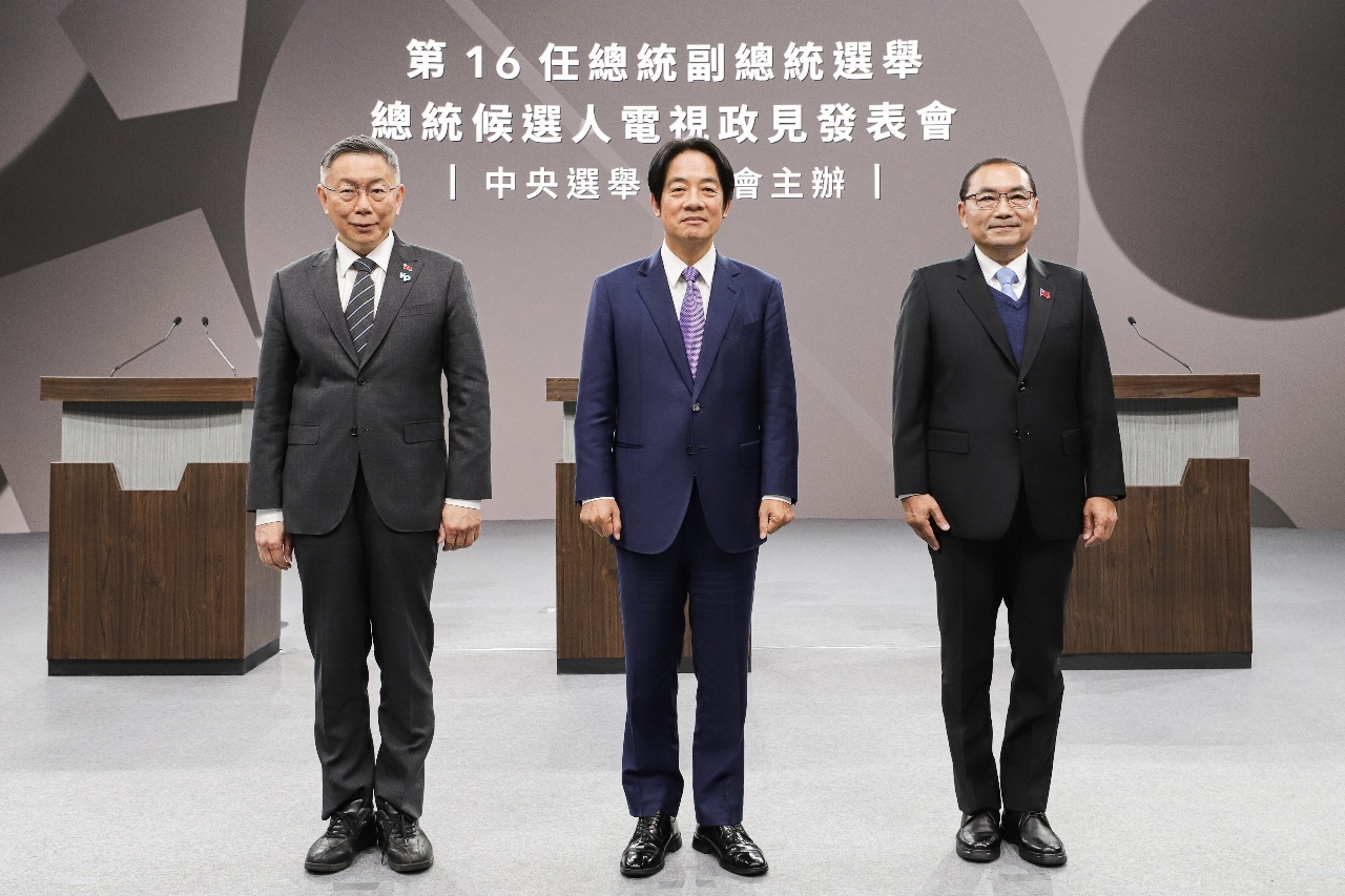 (Pilihan Raya 2024) Pembentangan Visi dan Misi Tiga Calon Presiden Berkenaan Isu Rentas Selat.