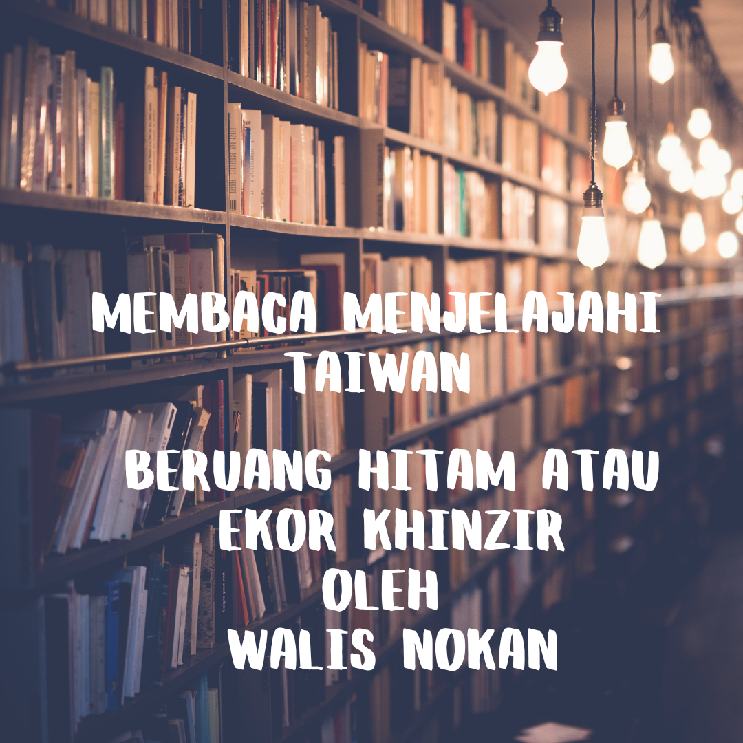 Beruang Hitam atau Ekor Khinzir Ep.1