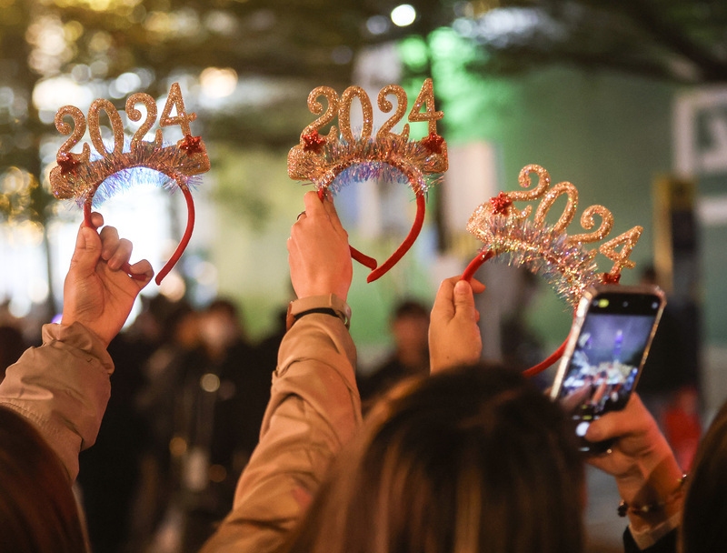 Mulai 1hb. Januari Tahun Baru 2024,  banyak sistem baru akan dilaksanakan.