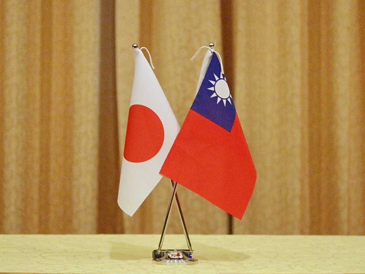 Taiwan memutuskan hubungan diplomatik dengan Nauru, Jepun menghantar kemesraan