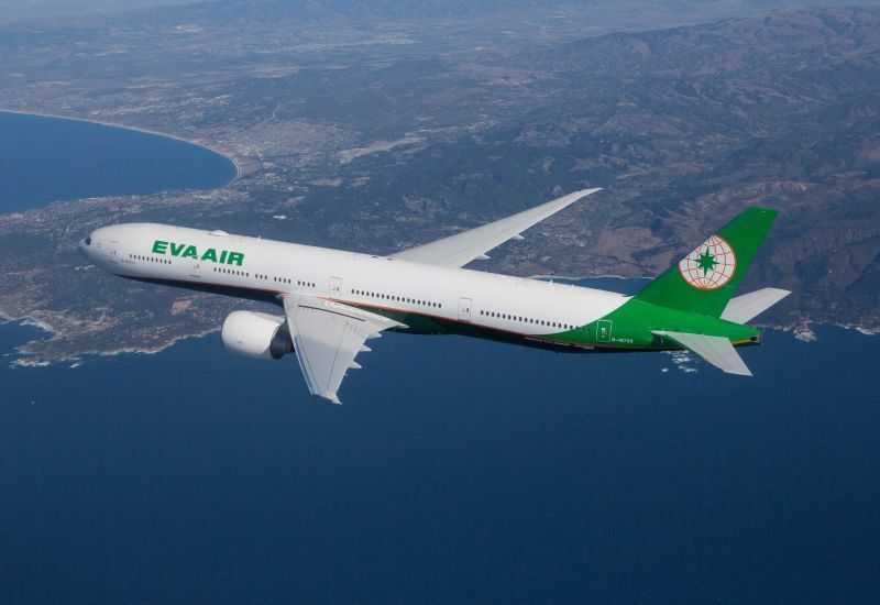 Rundingan EVA Air dan Kesatuan Juruterbang Berjaya! Tindakan Mogok Dibatalkan! Gaji Juruterbang Dinaikkan kepada Maksimum NT$13,500