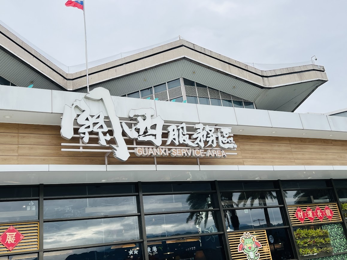 Adat Masyarakat Taiwan :Pulang ke rumah ibu bapa mertua