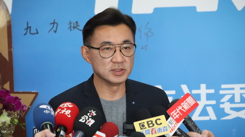 Jiang Qichen (江啟臣) : Harap Presiden Tsai melawat Pulau Taiping mengambil tindakan mempertahankan kedaulatan negara.