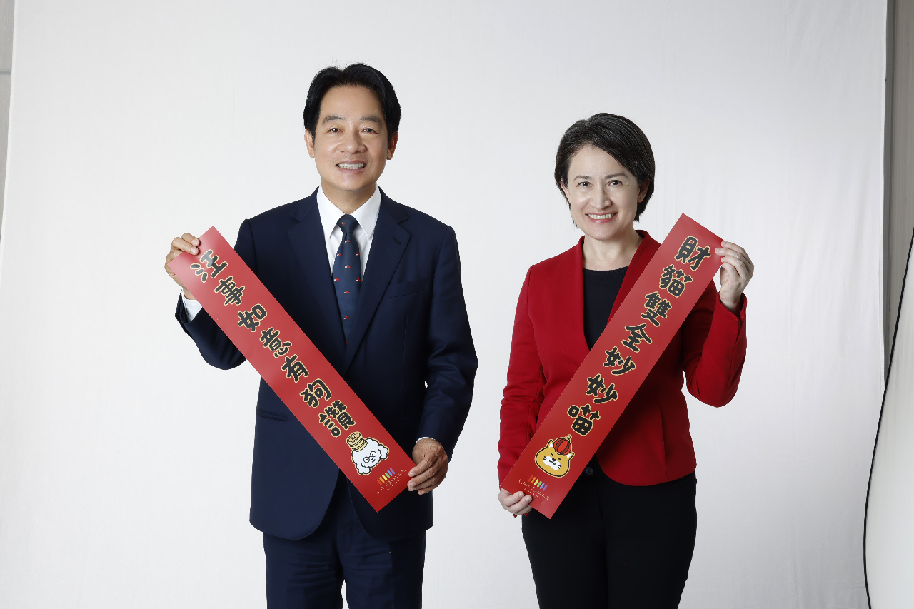 Lai dan Xiao mengambil gambar Tahun Baru Lunar Lai Qingde (賴清德) tersenyum dan mengatakan bahawa senyumannya sangat baik selepas pilihan raya