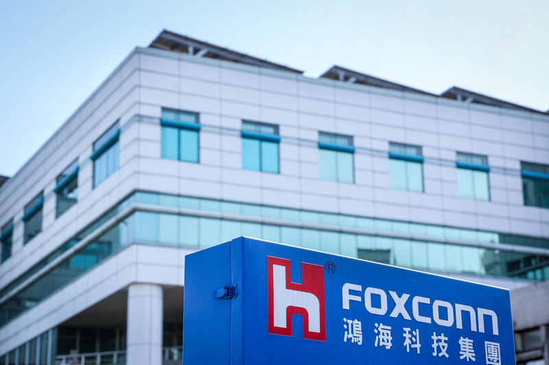 Majlis malam ulang tahun ke-50 Foxconn akan dihadiri oleh Terry Gou dan wakil kanan Apple