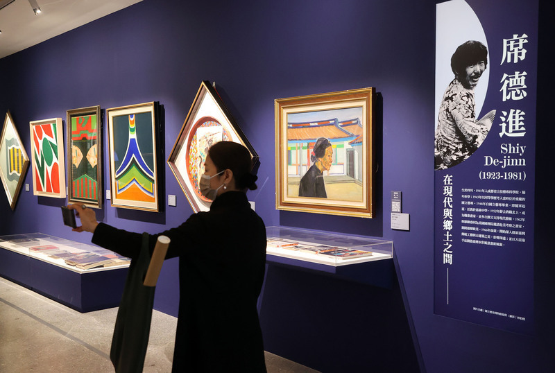 Muzium Sejarah Negara dibuka semula dengan pameran mengenai Pergerakan Seni Modernis Taiwan