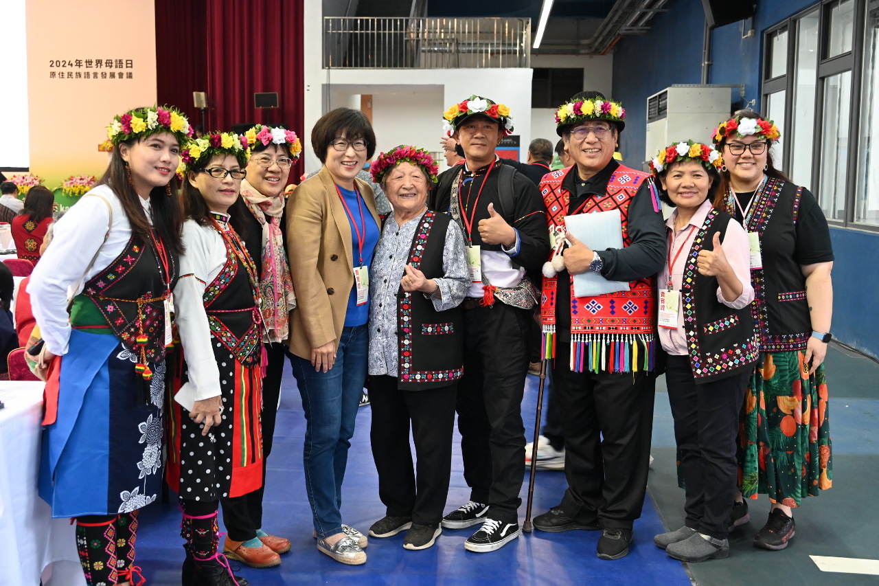 Mewujudkan Persekitaran Mesra Bahasa Orang Asli Taiwan. Persidangan Perkembangan Bahasa Orang Asli di Taitung