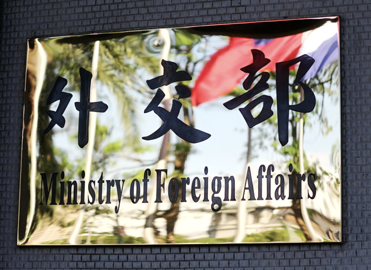 Tuvalu Menyatakan Sokongan untuk Taiwan, MOFA: Menghargai Ikatan Persaudaraan Istimewa