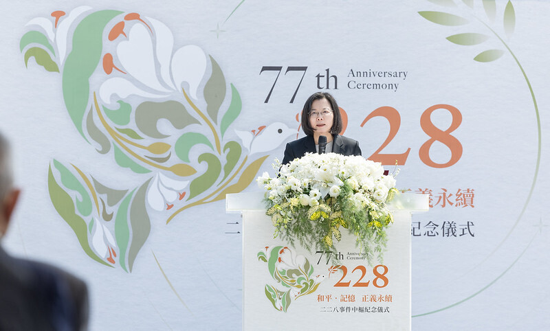 Presiden Tsai menghadiri majlis ulang tahun ke-77 Insiden 228