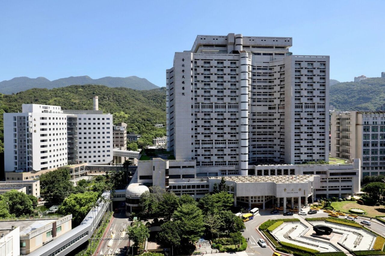 Senarai Hospital Terbaik Dunia 2024 Dikeluarkan, Kedudukan Pertama di Taiwan Ternyata Bukan Hospital NTU
