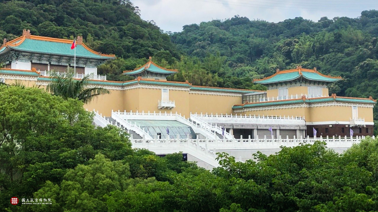 Hari Wanita Antarabangsa 8hb. Mac. Ia adalah perjuangan hak asasi wanita pada abad 20-an. Selain itu Muzium Istana Taipei adalah tempat mempunyai khajanah yang kaya sejak Dinasti China purba 
