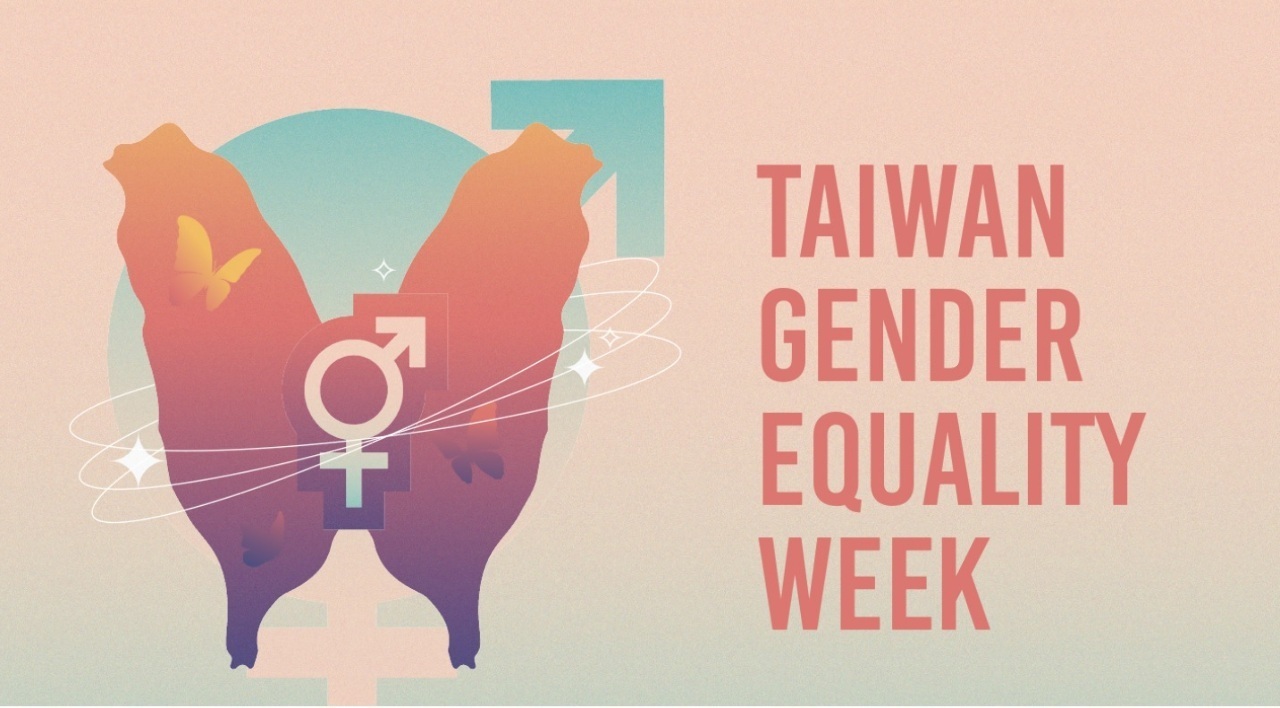 Minggu Kesaksamaan Gender Taiwan akan diadakan di NYC