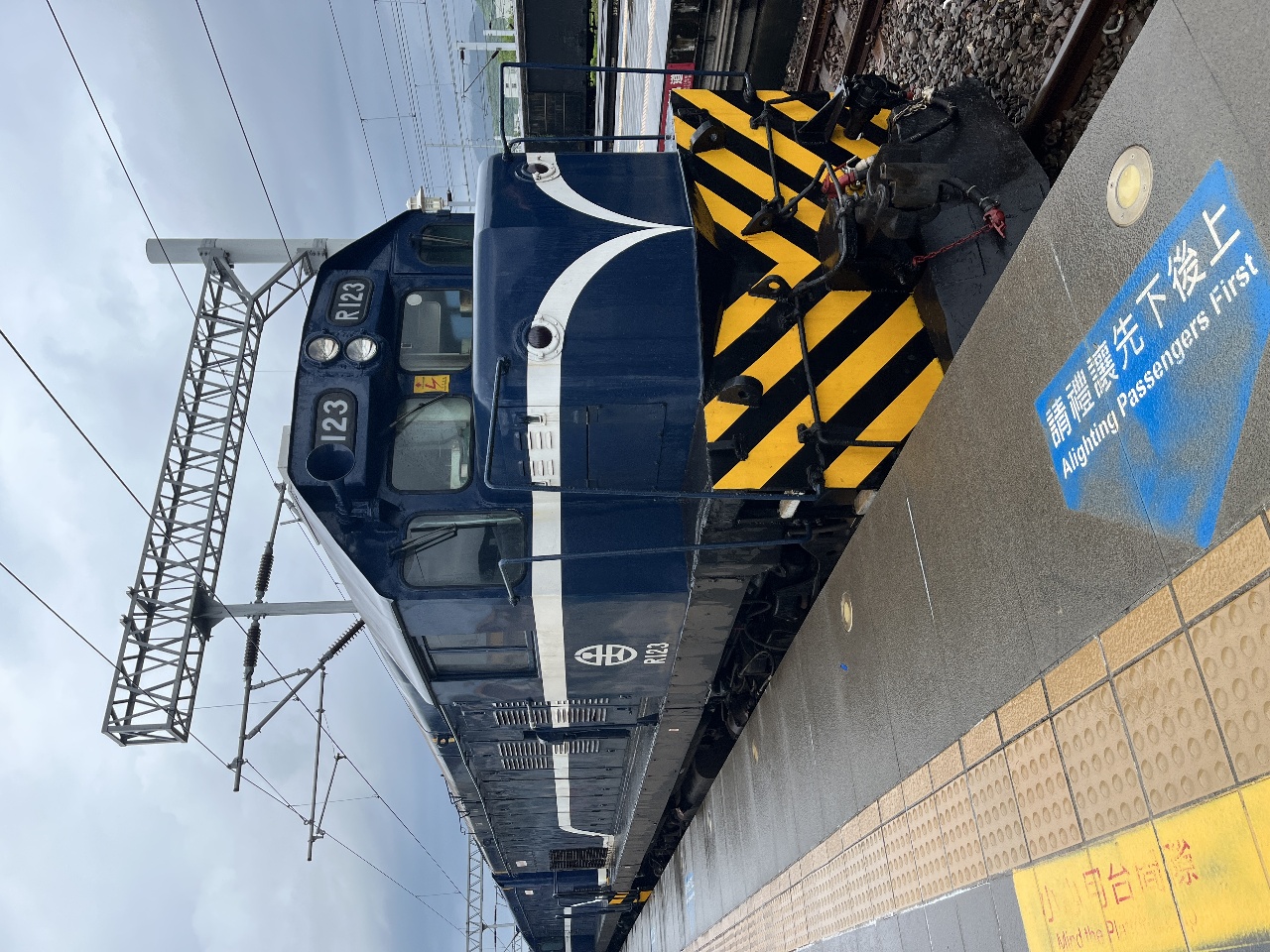 Mari Kita memperkenalkan empat ekstrem stesen Keretapi Taiwan,serta stesen altitud tertinggi dan terendah