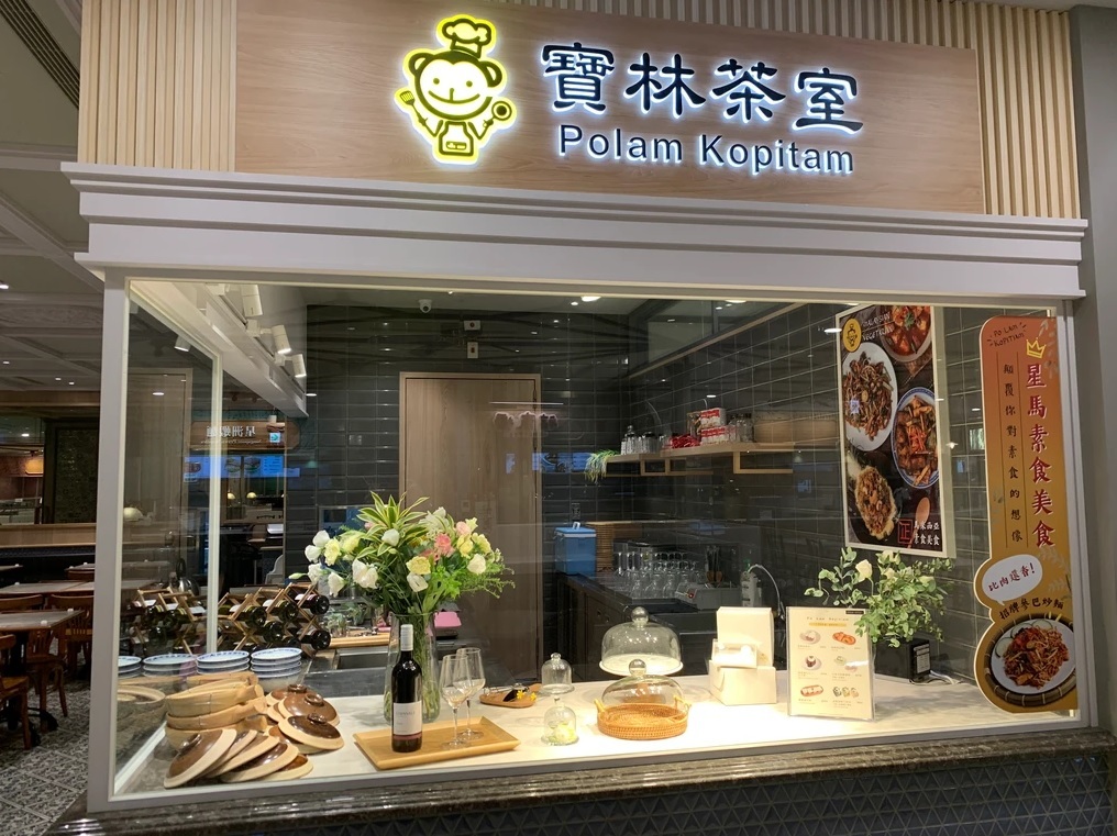 Angka Kematian Akibat Keracunan Makanan di Restoran Vegetarian Meningkat Sebanyak 1 Orang
