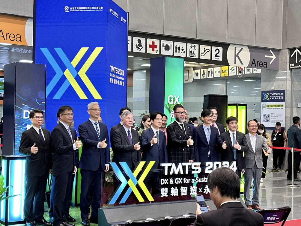 Menghadiri TMTS, Naib Presiden Lai: Terdapat 4 asas utama untuk pembangunan industri jentera di Taiwan